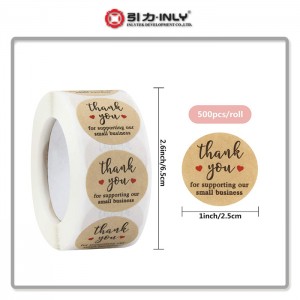 Customized China Custom Product Thank you sticker /Pvc sticker