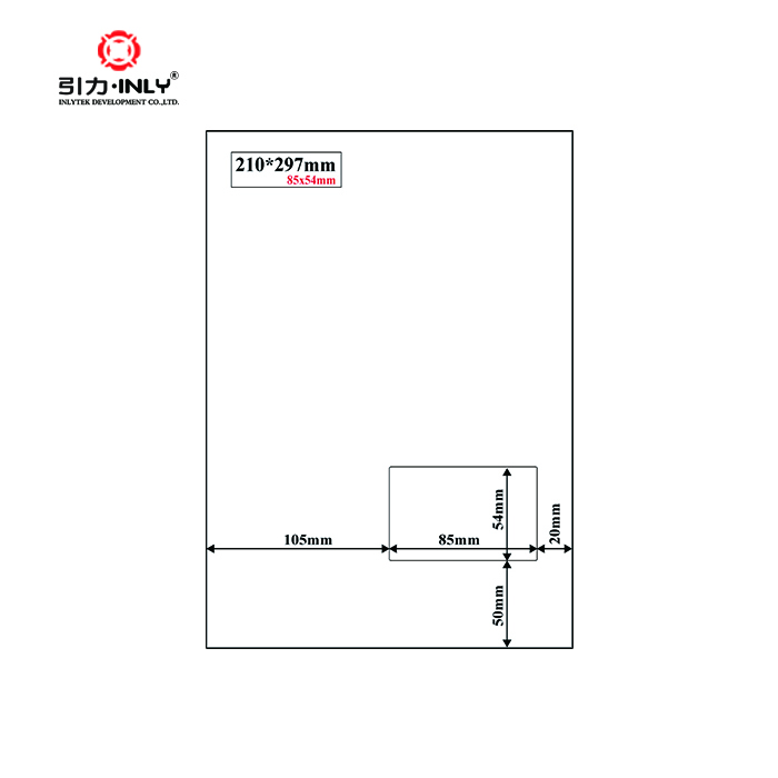 Ordinary Discount Direct Thermal Label L -
 A4 invoice label Store integrated label laser/inkjet label – Inlytek