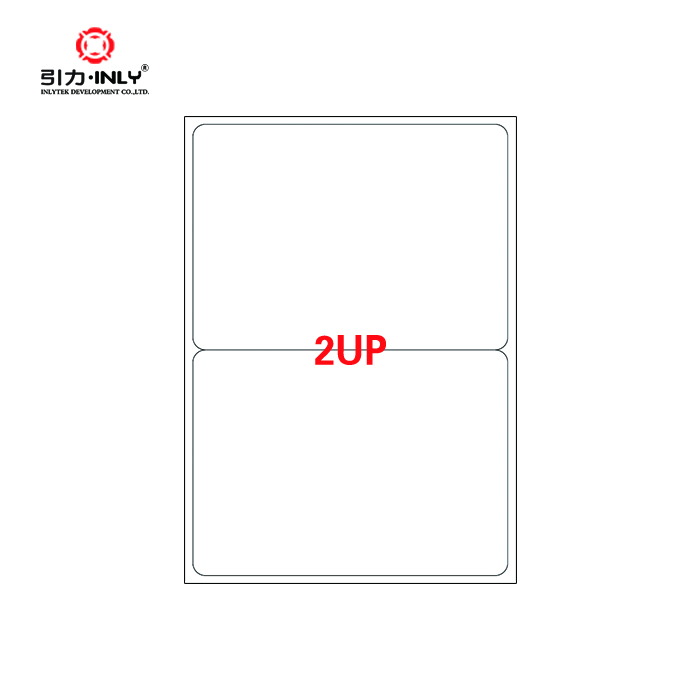 2 labels per sheet A4 size laser printer shipping labels